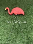 Flamingo W017