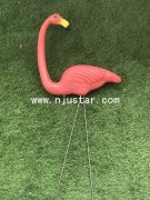 Flamingo W018